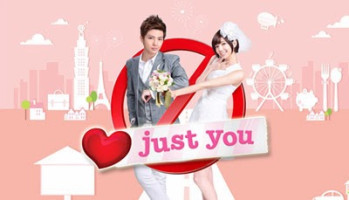 Just You (2013)