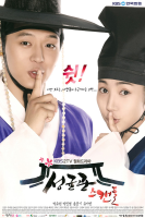 Sungkyunkwan Scandal (2010)