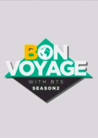 BTS: Bon Voyage 2 (0)