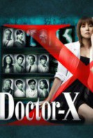 Doctor X S1 (2012)