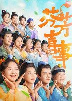 Hilarious Family Season 2 (2025)