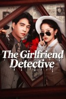 The Girlfriend Detective (2025)